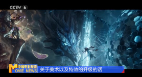 国产精品美女www